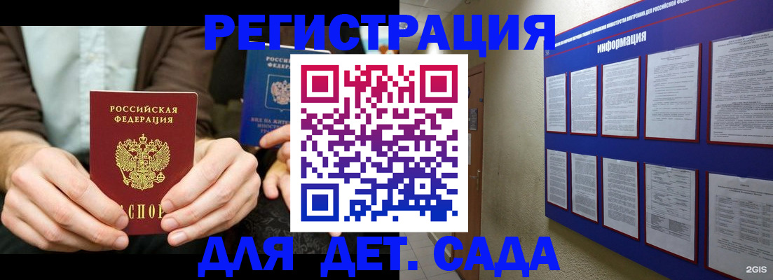 форма 3 в Ростове